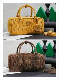 Picture of Miu Miu Handbags _SKUfw214746358fw
